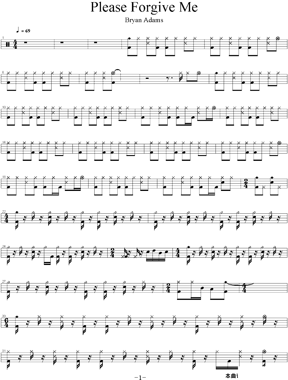 爵士鼓谱：BryanAdams-Pleaseforgiveme