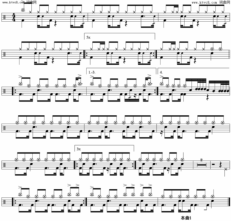 《Deftones-Myownsummer(爵士鼓谱)》简谱