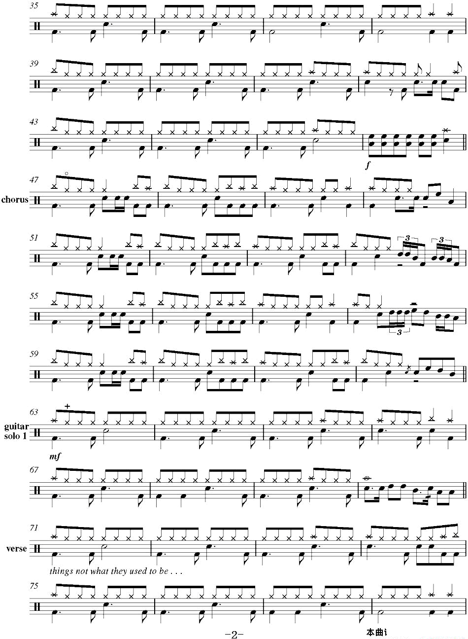 爵士鼓谱：Metallica-fadetoblack
