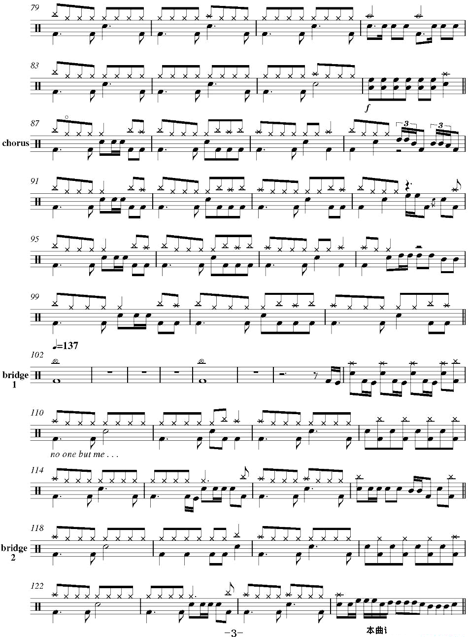 爵士鼓谱：Metallica-fadetoblack