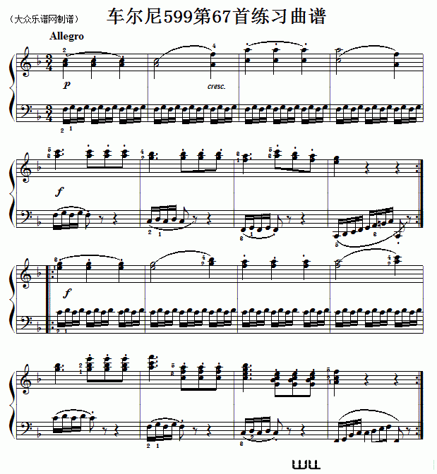 车尔尼599第67首曲谱及练习指导
