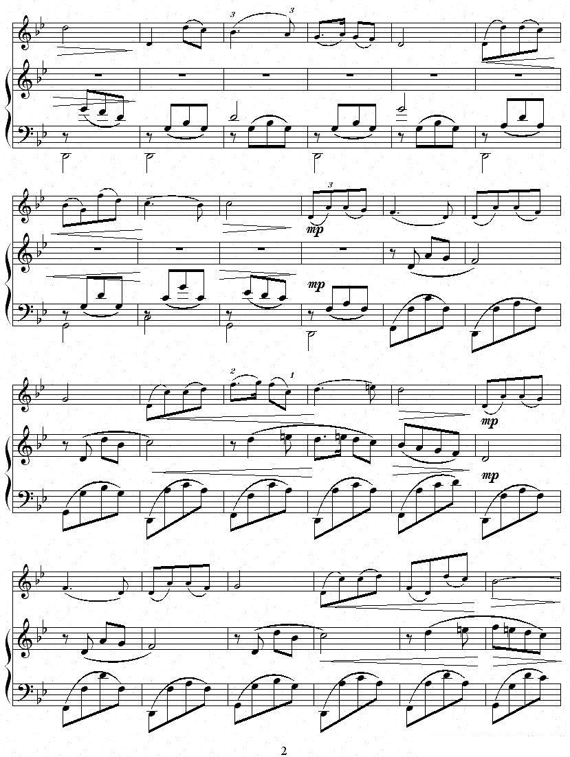 二胡乐谱曲谱 鹭江潮（钢琴伴奏谱 张延龄曲）