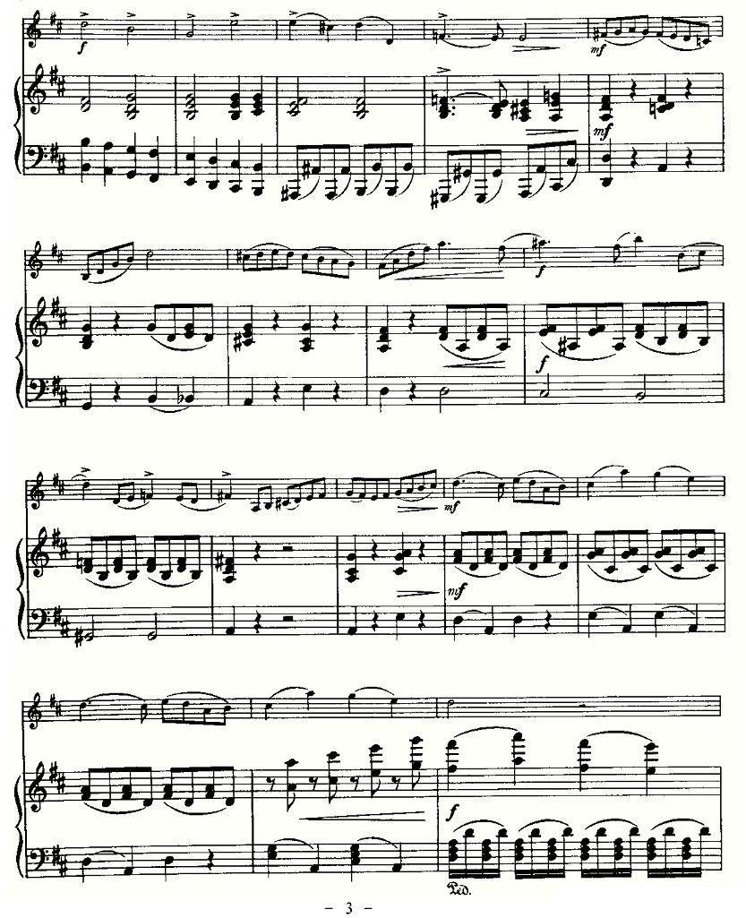 提琴乐谱曲谱 里丁格（Oskar_Rieding)b小调小提琴协奏）