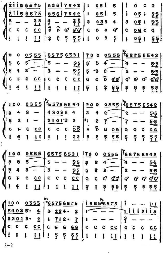 口琴乐谱曲谱 蓝色的探戈（美国歌曲）